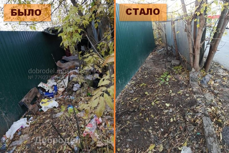 Навалы мусора убрали на улице Воронина по просьбе мытищинцев