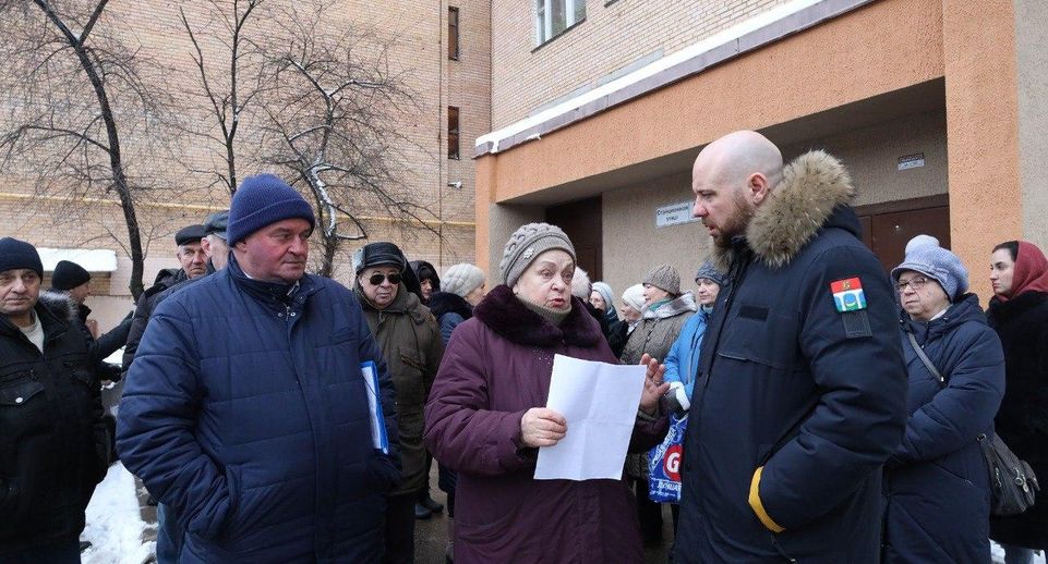 В Мытищах прошла встреча по вопросам ЖКХ с жителями дома на Станционной