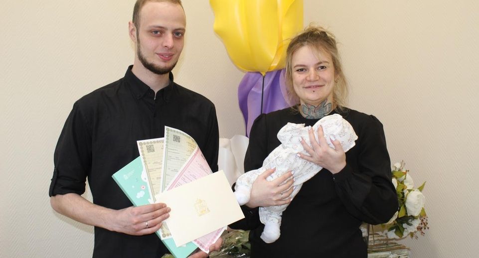 Новоиспеченные родители сыграли свадьбу в перинатальном центре Мытищинской больницы
