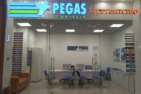 Офис Pegas touristik в Шараповском проезде фото 4