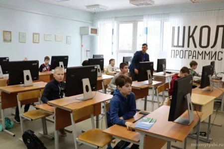 Московская школа программистов на Юбилейной улице фото 1