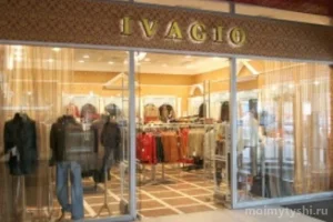 Магазин IVAGIO в Шараповском проезде 