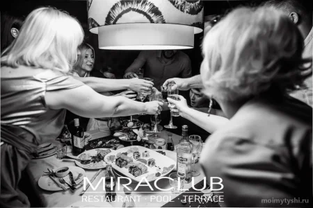 Ресторан Miraclub фото 6