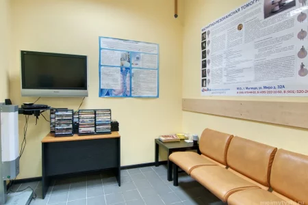Диагностический центр МРТ Клиник на улице Мира фото 12