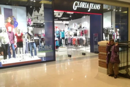 Магазин одежды Gloria Jeans на улице Мира фото 2