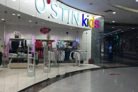 Магазин одежды O`stin на улице Мира фото 2