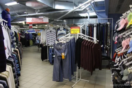 Магазин одежды Сток-центр на улице Селезнёва фото 4