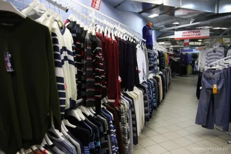 Магазин одежды Сток-центр на улице Селезнёва фото 3