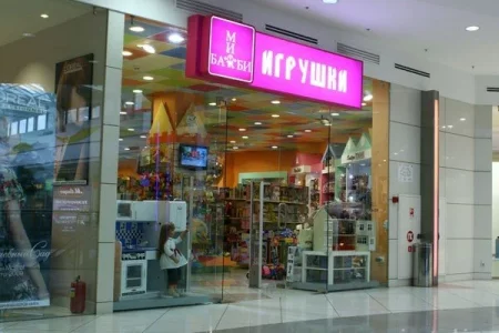 Магазин Город игрушек на улице Селезнёва фото 8