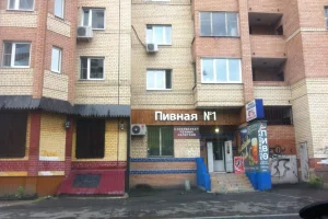 Магазин разливного пива Пивная №1 на улице Селезнёва 