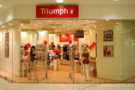 Магазин Triumph на улице Мира фото 1