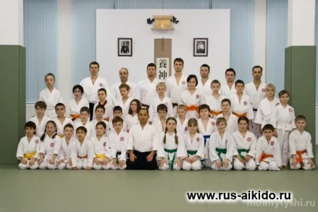 Центр боевых искусств и оздоровительных практик кирюкан Федерация айкидо ёсинкан России фото 4