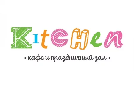 Семейное кафе Kitchen на Новомытищинскои проспекте фото 6