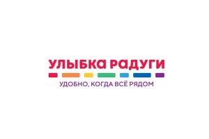 Магазин косметики и товаров для дома Улыбка Радуги в Шараповском проезде 