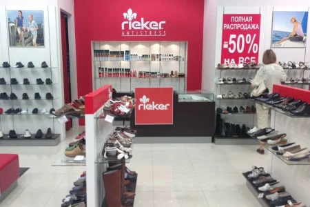 Обувной магазин Rieker на улице Мира фото 1