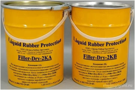 Производственная компания Liquid rubber protection фото 8