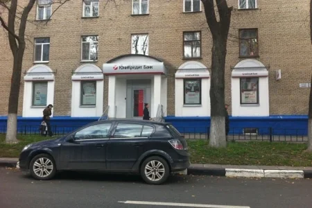 Банкомат Юникредит банк на улице Мира фото 6