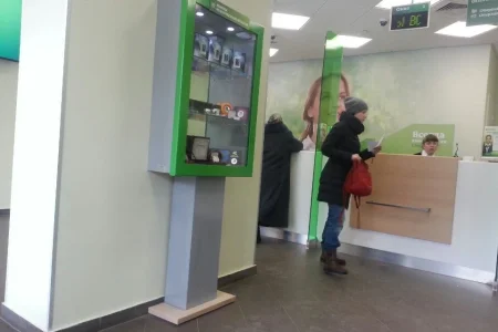 Банкомат СберБанк на улице Селезнёва фото 1