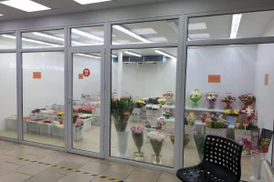 Магазин Городская база цветов на улице Селезнёва фото 2