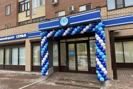 Многопрофильный медицинский центр Семья на улице Колпакова фото 2