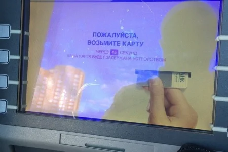 Сбербанк России на Лётной улице фото 3