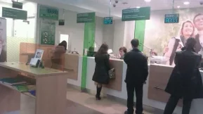 Сбербанк России на Новомытищинскои проспекте фото 2
