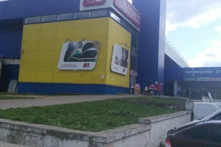 Магазин бытовой техники и электроники Эльдорадо на улице Щербакова фото 4