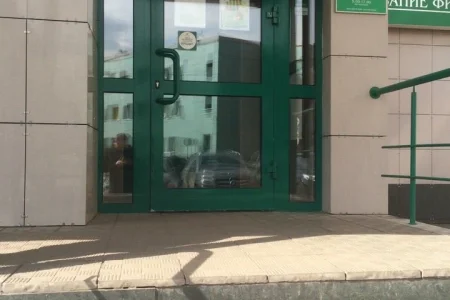 Банкомат Сбербанк России на Лётной улице фото 2