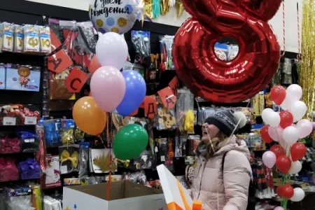 Магазин товаров для праздника Весёлая затея на улице Комарова фото 3