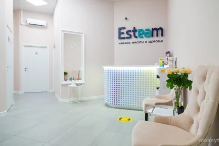 Клиника красоты и здоровья Esteam фото 8
