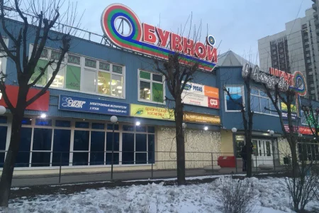 Магазин Супер смок на улице Селезнёва фото 3