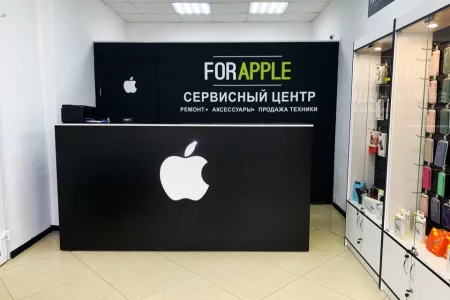 Сервисный центр For apple store фото 6