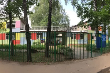 Начальная школа-детский сад для обучающихся и воспитанников с ограниченными возможностями здоровья фото 4
