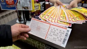 Точка продажи лотерейных билетов Столото на улице Мира фото 2