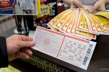 Сеть киосков по продаже лотерейных билетов Столото фото 1
