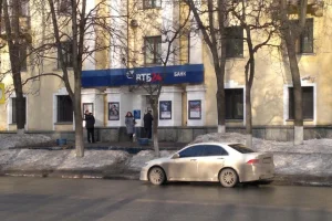 Банкомат ВТБ на Новомытищинскои проспекте 