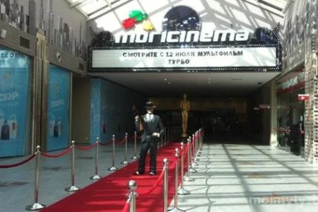 Кинотеатр Mori Cinema на улице Мира фото 4