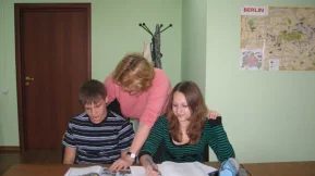Центр изучения иностранных языков Varibrus на улице Сукромка фото 2