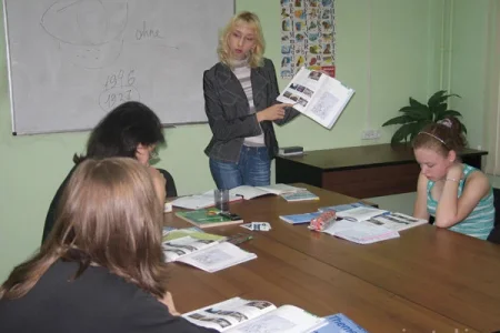 Центр изучения иностранных языков Varibrus на улице Сукромка фото 3
