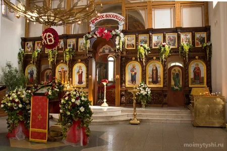 Церковь Николая Чудотворца в Мытищах фото 6