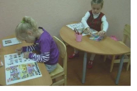 Детский центр Эврика-ви на улице Сукромка фото 6