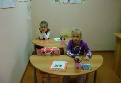 Детский центр Эврика-ви на улице Сукромка фото 3