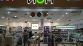 Магазин мобильной электроники Ноу-хау на улице Мира 