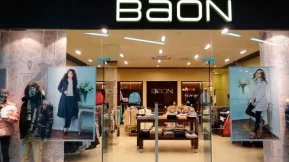 Магазин одежды Baon в Шараповском проезде фото 2