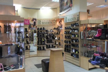 Магазин обуви Дина на улице Сукромка фото 2