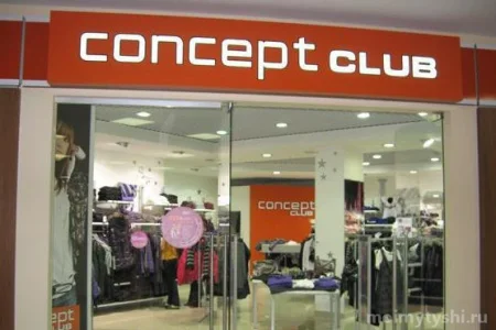 Магазин женской одежды Concept Club в Шараповском проезде фото 2