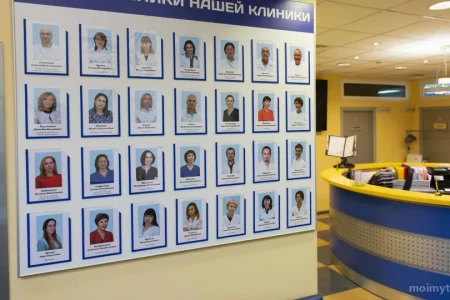 Медицинский центр семейного здоровья и красоты на Комарова фото 10