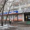 рюкзаки
